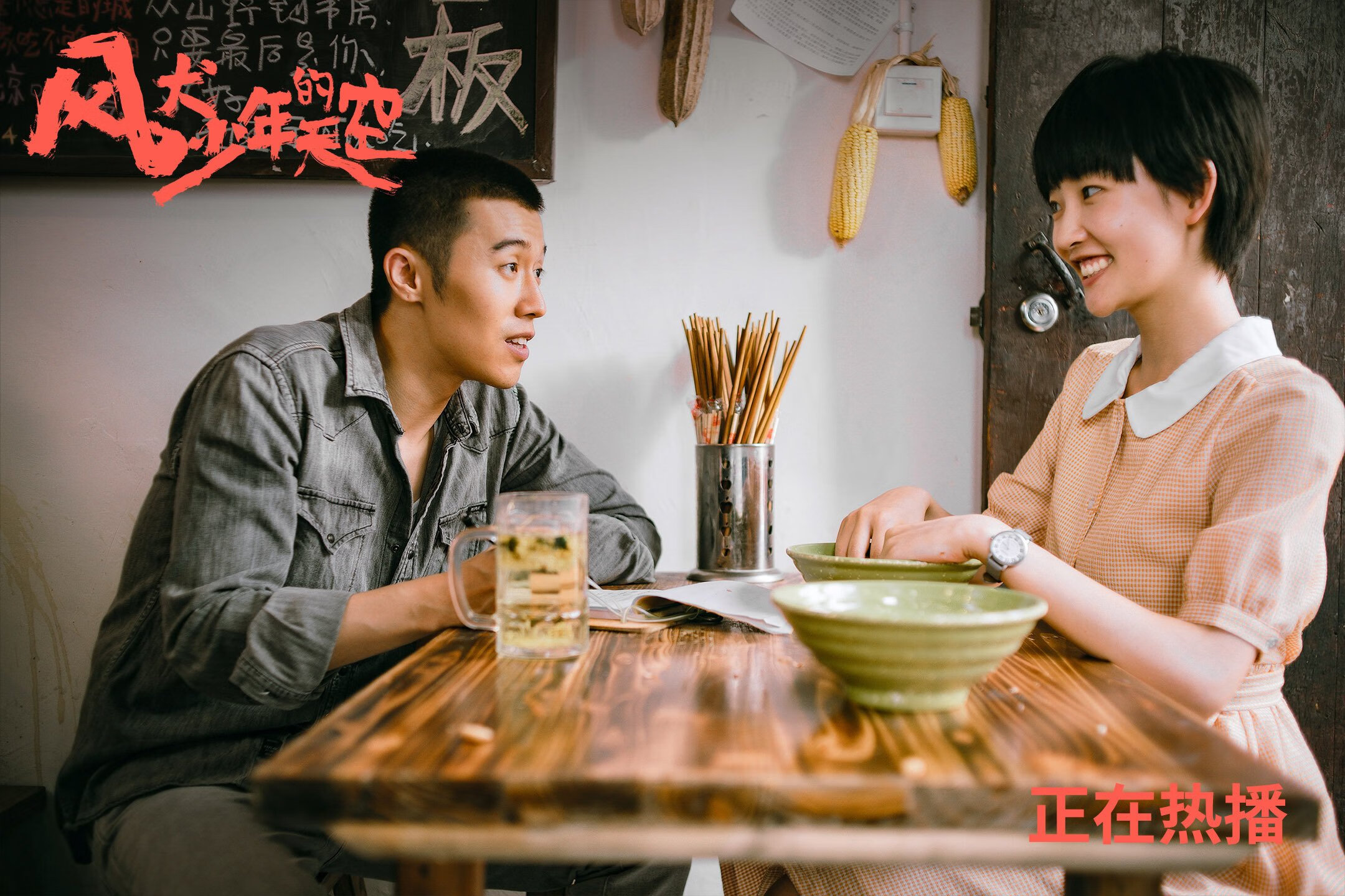 fb体育娱乐-穿越火线 战队阵容稳定实力提升，穿越火线战队是干什么的