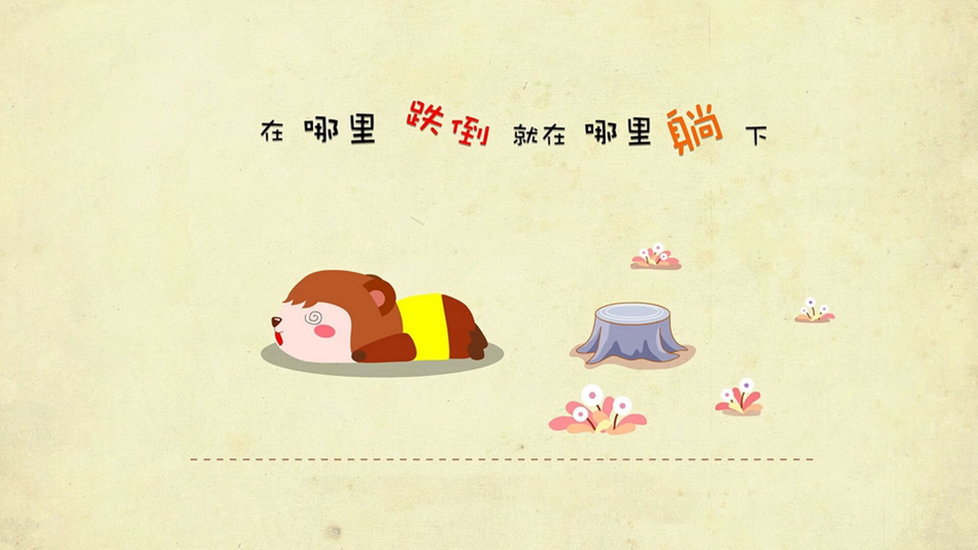 FB体育注册网址-青训“产业+科技”融合发展新路径逐步清晰，行业高质量发展加速