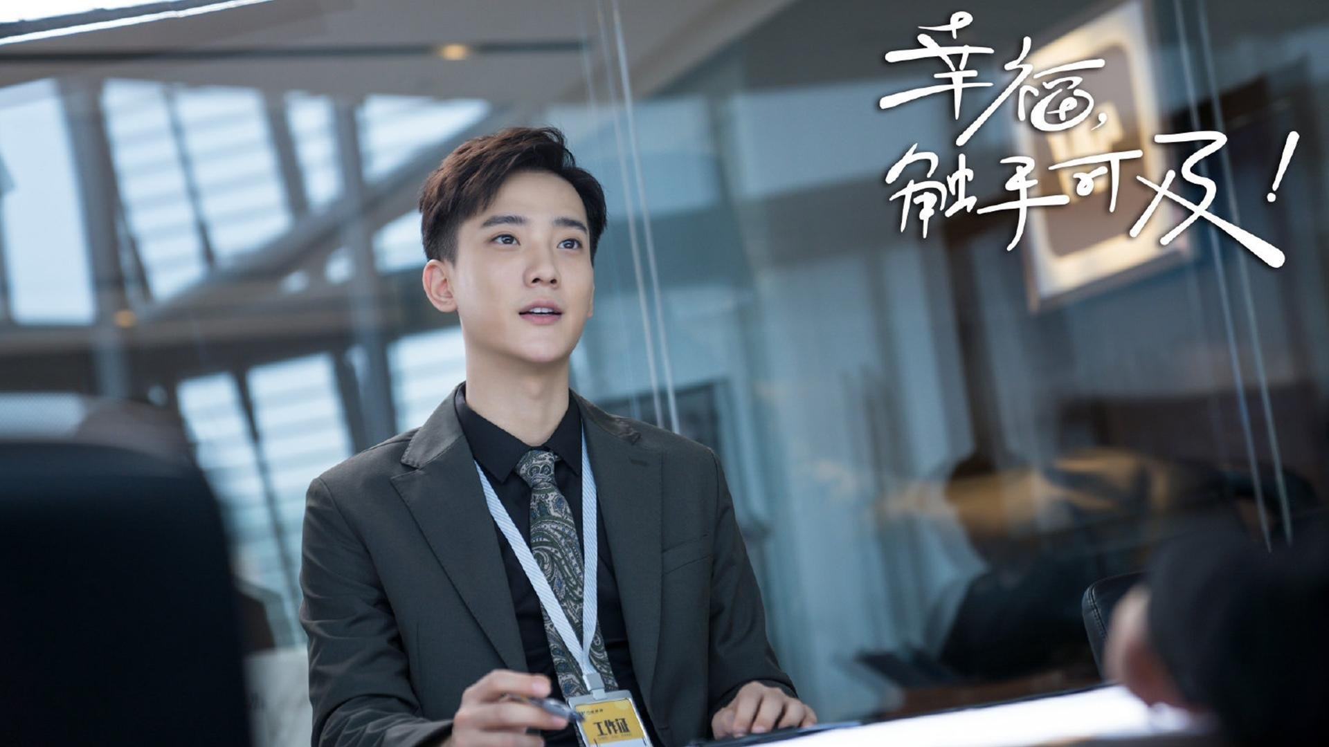 fb体育官网入口-法兰克福球队坚守防线，斩获连胜提升排名，法兰克福是什么球队