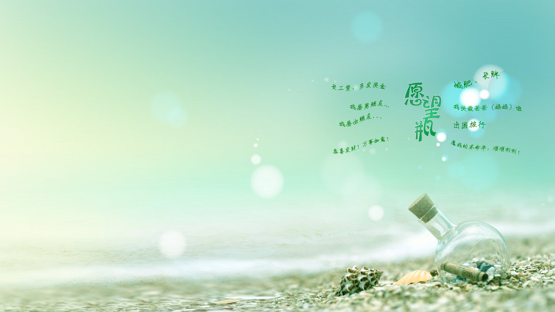 马赛历史首次逆转胜国际米兰，球迷沸腾，马赛主场球迷